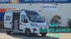 LMC Innovan 540